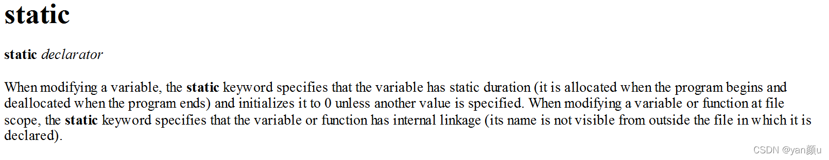C语言的static关键字应用实例分析