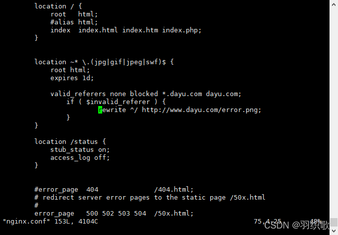 Nginx防盗链与服务优化配置的示例分析