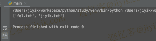 Python中如何使用通配符匹配字符串