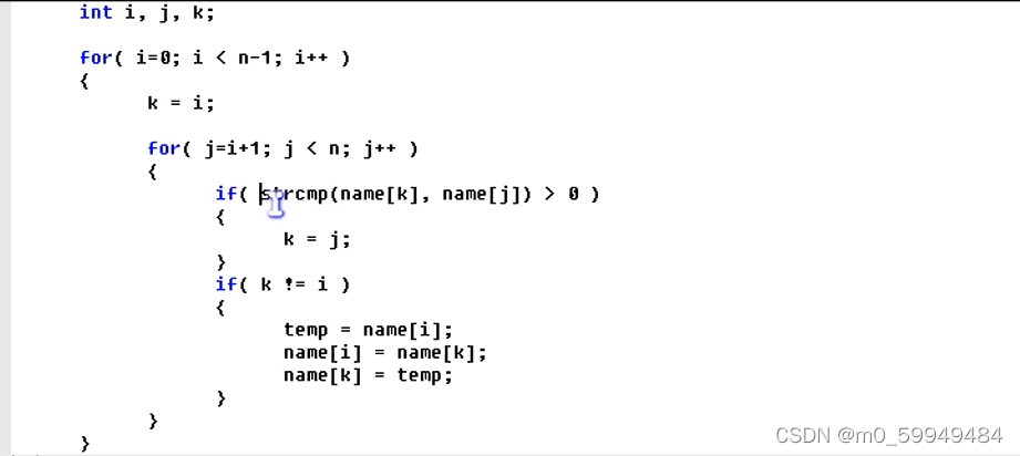 C语言中返回值指针函数的示例分析
