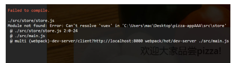 vue-cli3.0修改打包后的文件名和文件地址后运行报错怎么解决
