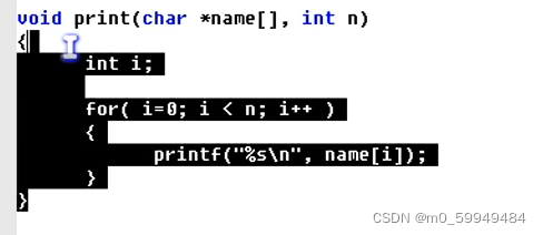 C语言中返回值指针函数的示例分析