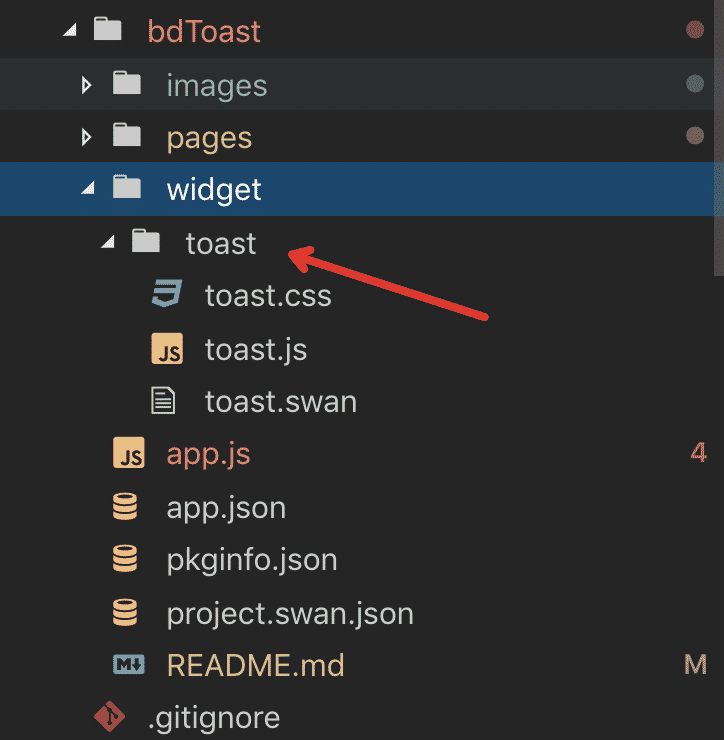 小程序怎么实现自定义通用toast组件