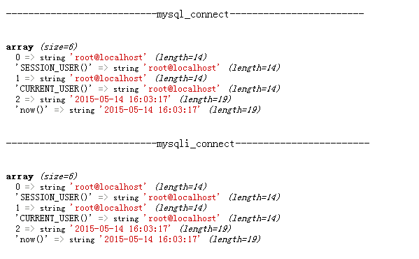 怎么在PHP中使用mysql与mysqli连接Mysql数据库