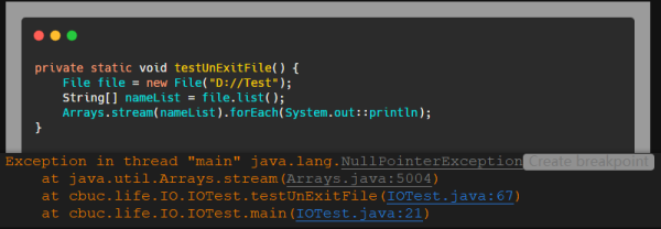 如何使用Java IO