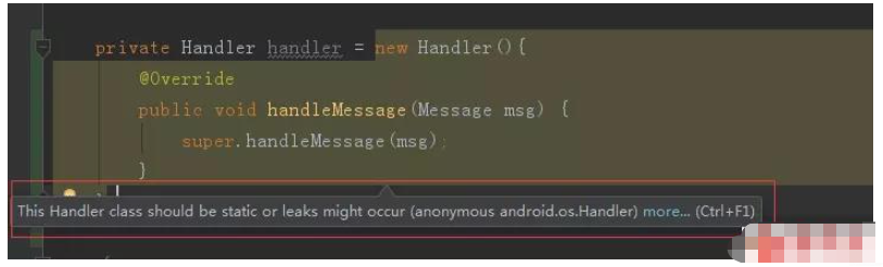 Android中使用Handler时造成内存泄露怎么解决