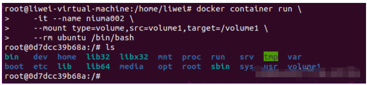 Docker存储管理的方式有哪些