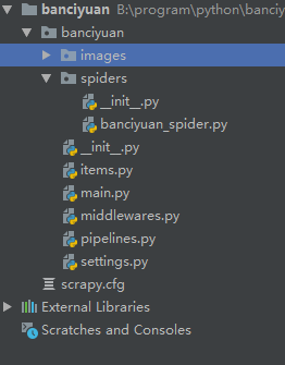 怎么在Python中使用Scrapy爬取豆瓣图片