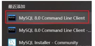 mysql 8.0.28安装配置的方法