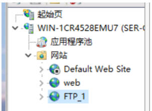 windows server 2016怎么搭建FTP服务器