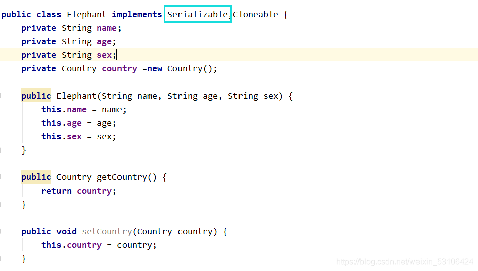 Java中如何实现序列化和反序列化