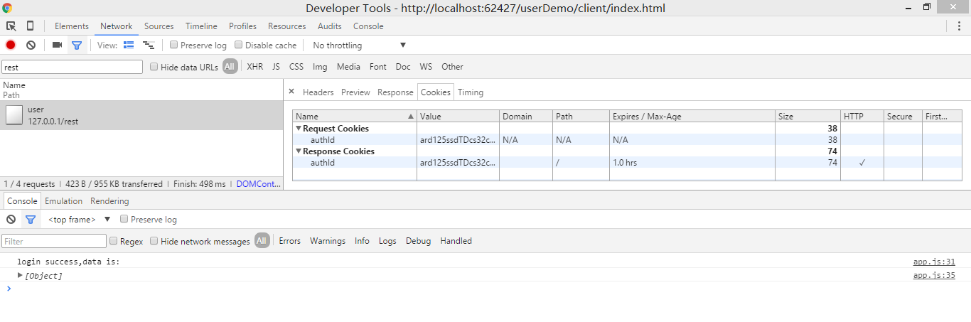 Angular.js与node.js项目里用cookie校验账户登录详解