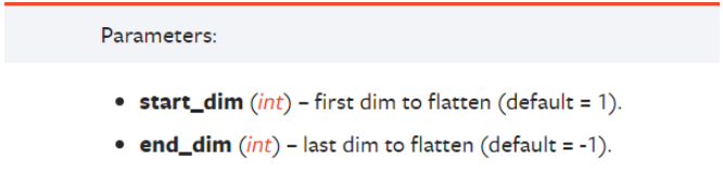 pytorch中nn.Flatten()函数如何使用