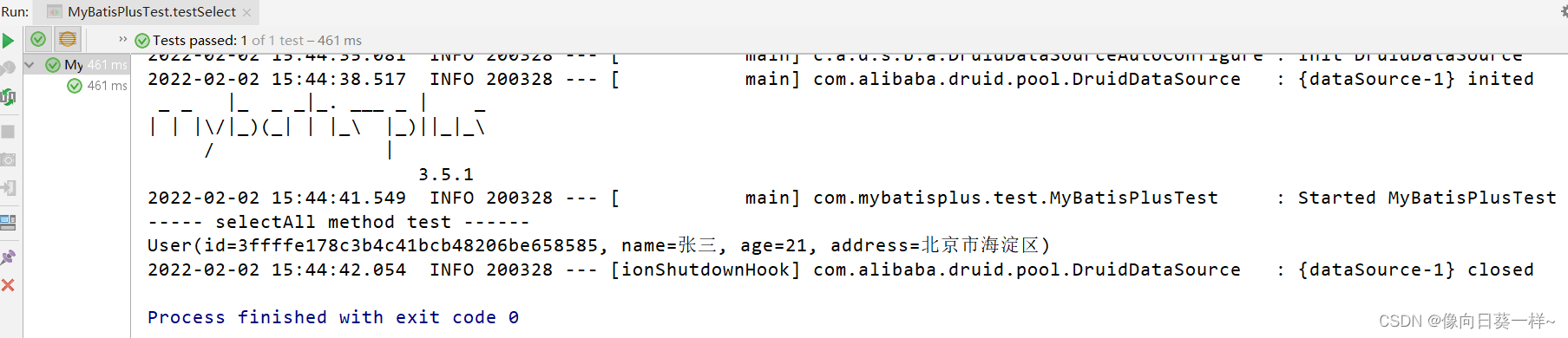 Java中如何使用MyBatis-Plus操作数据库