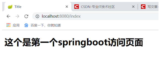 如何在springboot项目中启动main函数