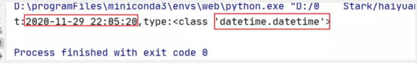 Python库中关于时间的常见操作有哪些