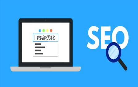 网站推广广告，会影响seo排名吗？