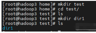 linux的基本命令mkdir怎么使用