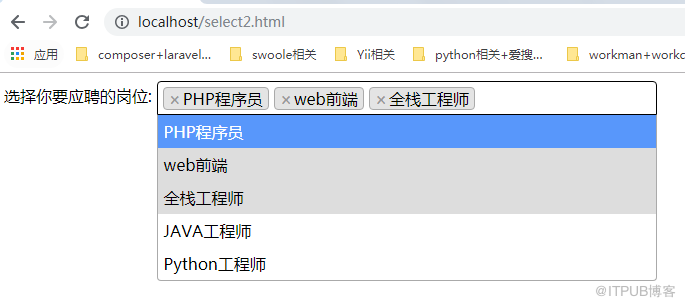 PHP中select2的使用是怎样的