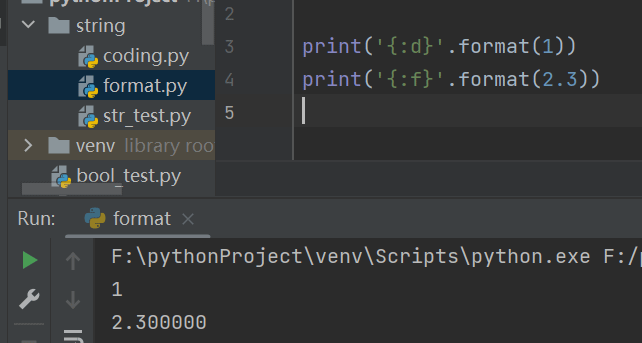  python中字符串的常见操作实例分析