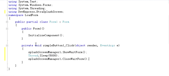 C#如何使用SplashScreenManager控件实现启动闪屏和等待信息窗口
