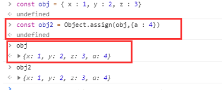 vue中对象的赋值Object.assign({}, row)方式是什么